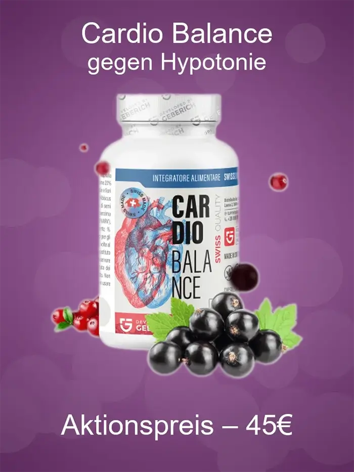 Цена Cardio Balance